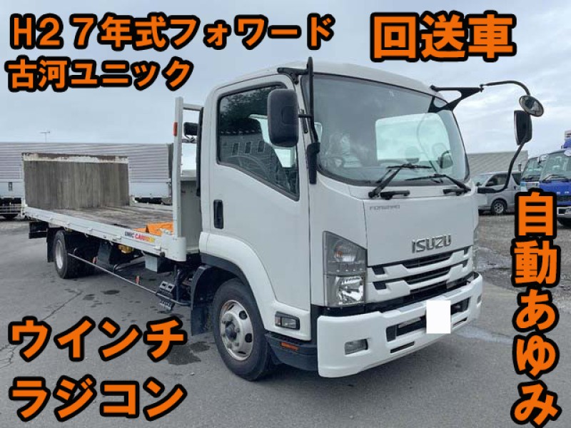 公式ストア ｸﾚｰﾝ付き重機運搬車】納車実績のご報告 ISUZUフォワード